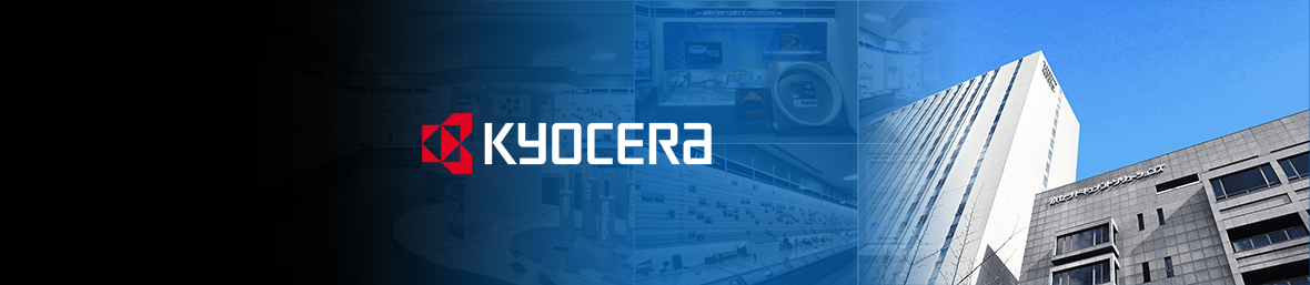 Branch Kyocera Banner