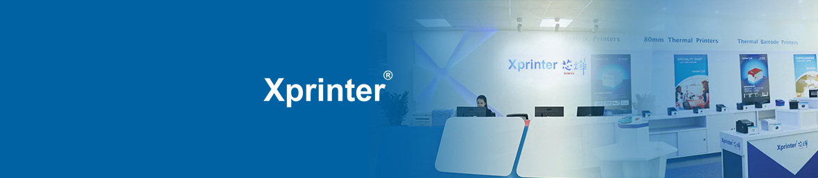 Branch Xprinter Banner