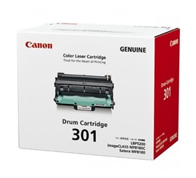 Canon 301 Color Drum Unit (9623A004BA)