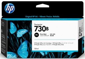 HP 730B 130-ml Photo Black DesignJet Ink Cartridge (3ED43A)