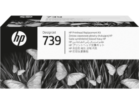 HP 739 DesignJet Printhead Replacement Kit (498N0A)