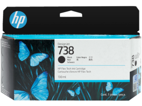 HP 738B 130ml Black DesignJet Ink Cartridge (498P2A)