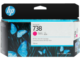 HP 738 130ml Magenta DesignJet Ink Cartridge (498N6A)