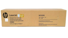 HP W9192MC Yellow Managed LaserJet Toner (W9192MC)