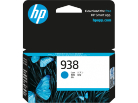 HP 938 Cyan Original Ink Cartridge (4S6X5PA)