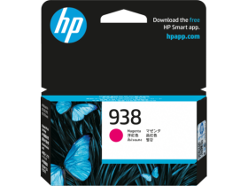 HP 938 Magenta Original Ink Cartridge (4S6X6PA)
