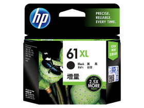 HP 61XL High Yield Black Original Ink Cartridge (CH563WA)