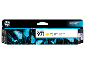 HP 971 Yellow Original Ink Cartridge (CN624AA)