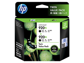 HP 920XL 2-pack High Yield Black Original Ink Cartridges (E5Y51AA)