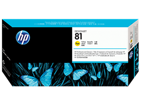 HP 81 Yellow DesignJet Dye Printhead and Printhead Cleaner (C4953A)