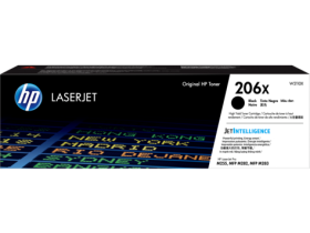 HP 206X High Yield Black Original LaserJet Toner Cartridge (W2110X)