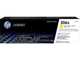 HP 206X High Yield Yellow Original LaserJet Toner Cartridge (W2112X)