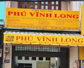 Chành xe Phú Vĩnh Long tuyến TP.HCM – Vĩnh Long: Thời gian hoạt động và các chi nhánh nhận hàng