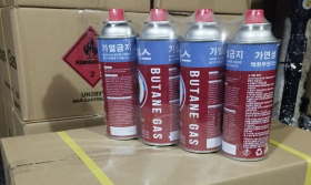 Phân phối gas mini cho nhà hàng: 48 Nguyễn Thị Huỳnh, Phường 11, Quận Phú Nhuận