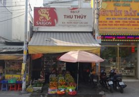 Cửa hàng iWater, 68 Bùi Văn Ngữ, Phường Hiệp Thành, Quận 12