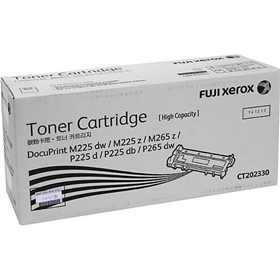 Fuji Xerox CT202330 Black Toner Cartridge (CT202330)
